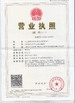 Chine Beijing Chuanglong Century Science &amp; Technology Development Co., Ltd. certifications