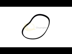 4450669518 445-0669518 distributeurs automatiques de banque NCR Pièces détachées NCR 5877 ceinture VVDT