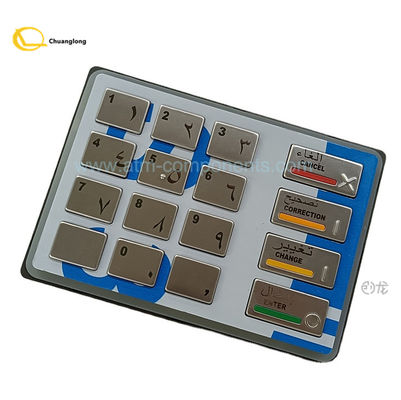 Bon prix 49-216680-700E Diebold AFD 1,0 1,5 2,0 EPP5 BSC Arabie Saoudite SAU 49216680700E anglais en ligne