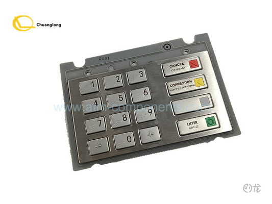 Diebold Nixdorf V7 PPE RUS BR 01750235000 1750234851 01750234851 1750302884 01750302884 1750235000