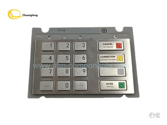 Bon prix CRYPTERA V7 PPE RUS BR EPPV7 INT ASIE 01750235000 01750255914 1750299643 1750235000 en ligne