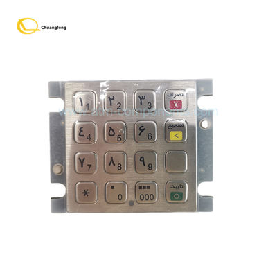 Bon prix Parties ATM EASTCOM Mot de passe clavier EC2003 Pour la machine 8100 en ligne