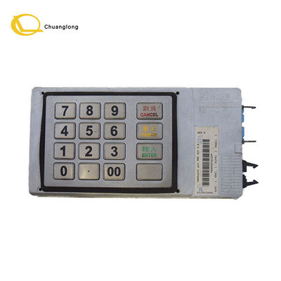 Bon prix Parties de la machine de guichet automatique NCR 5887 Clavier métallique EPP Clavier 445-0674133 4450674133 4450-661848 en ligne