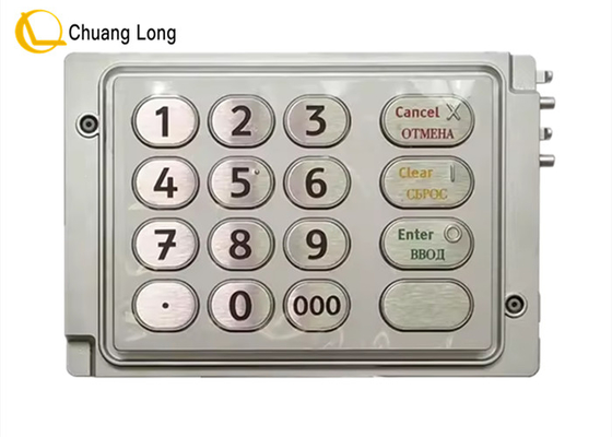 4450744307 Pièces ATM de haute qualité NCR USB EPP-3 (P) RUS EPP Clavier NCR Pièces 445-0744307