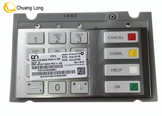 Les pièces du guichet automatique Diebold Nixdorf EPPV8 clavier 1750303455 01750303455