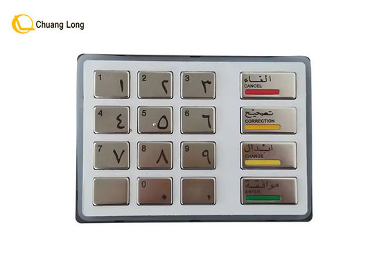 Bon prix Pièces de machines de guichets automatiques Diebold Opteva EPP5 Clavier version arabe et anglaise 49-216680-700A 49216680700A en ligne