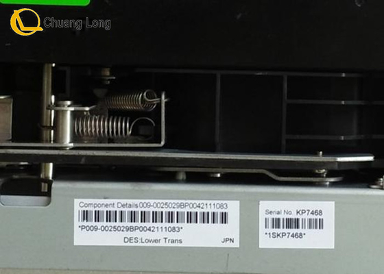 Parties de machines ATM NCR GBRU Module de transport inférieur 009-0025029 0090025029