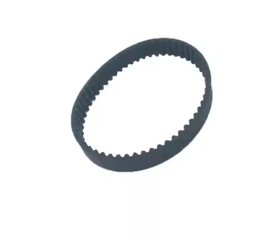 NMD ATM Parties Glory Delarue NMD100 NMD200 NFNQ 90-2-3 Ceinture A001616