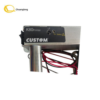 Imprimante K80 personnalisée, mécanisme d'impression 80mm, imprimante thermique de tickets pour kiosque, CUSTOM K80 USB RS232 TORNADO PRINTER, Kiosques libre-service, distributeurs automatiques