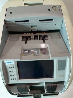 Bon prix SNBC BNE-S210 Fabrication d'approvisionnement direct Compteur de monnaie Détection de monnaie réelle Trier de recyclage de billets en ligne
