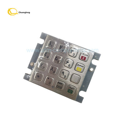 Bon prix Parties ATM EASTCOM Mot de passe clavier EC2003 Pour la machine 8100 en ligne