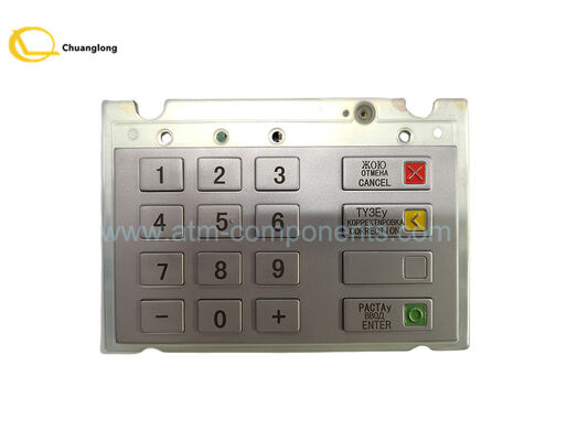 1750159377 01750159377 pièces de la machine ATM Wincor V6 EPP clavier version anglaise et russe