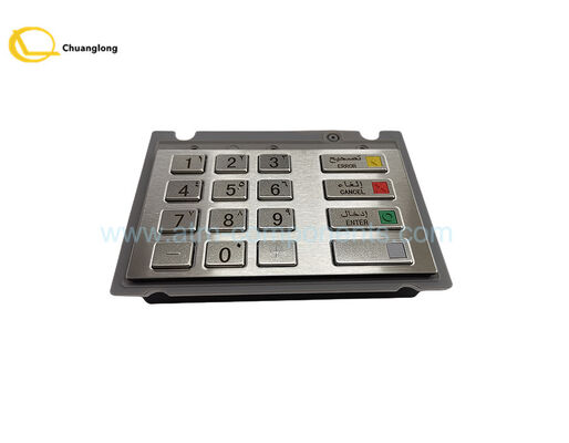 1750235003 01750235003 Pièces de distributeur automatique Wincor EPP V7 Clavier EPP SAU BR V7
