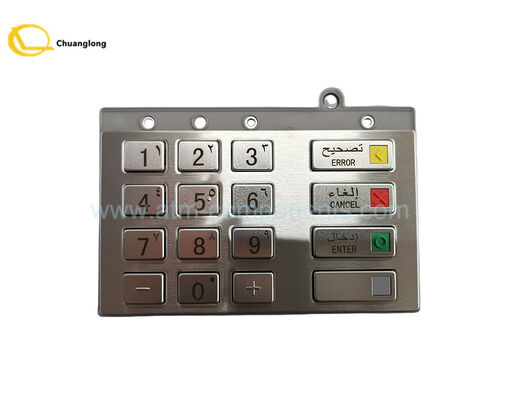 1750235003 01750235003 Pièces de distributeur automatique Wincor EPP V7 Clavier EPP SAU BR V7