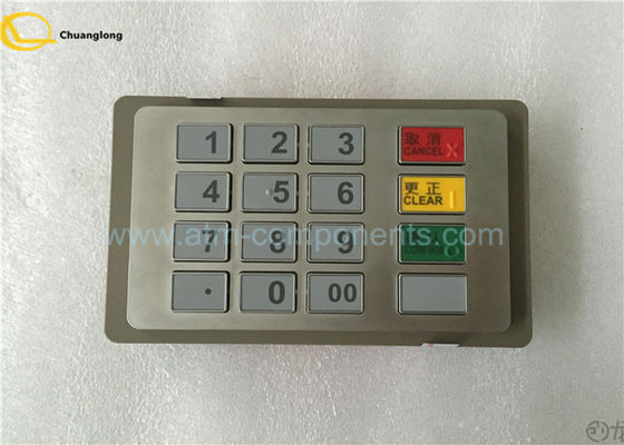 Bon prix protection de nombre de machine d'atmosphère de client de 6000M, écumoire Pinpad d'atmosphère de Nautilus Hyosung en ligne