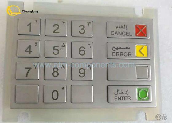 Bon prix Protection refourbie de Pin de clavier d'atmosphère de PPE de Wincor V5 P 1750155740/01750155740/N en ligne