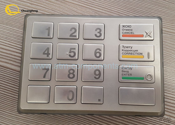 Bon prix Modèle 738A du matériel en métal de clavier d'atmosphère de PPE de langue de Kazakhstan 49 - 218996 - en ligne