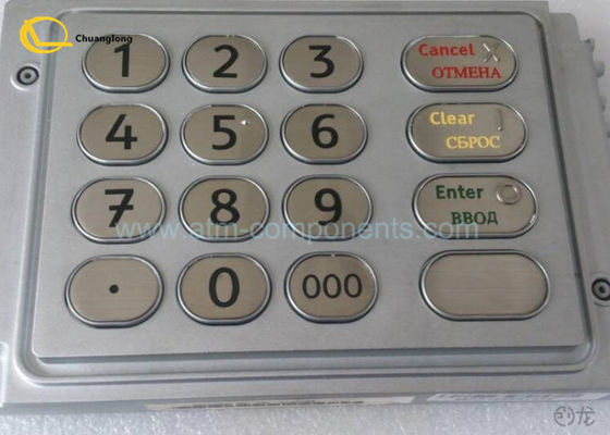 Bon prix Protection de nombre de distributeur automatique de billets d'assemblée d'USB2, version industrielle de Russe de clavier en métal 0090027345 en ligne