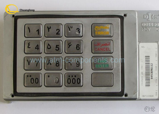 Bon prix Version Arabe de haut de PPE clavier efficace d'atmosphère pour des biens de machine de banque en ligne