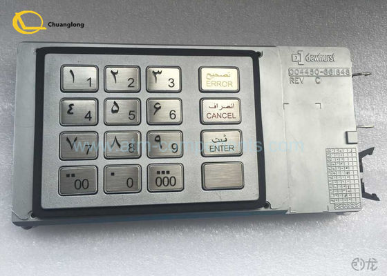Bon prix Clavier adapté aux besoins du client de kiosque en métal, protection persane de Pin de banque de PPE de NCR de version en ligne