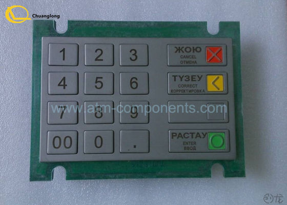 Bon prix Clavier léger d'atmosphère de PPE P 01750105836/01750105836/N facile à utiliser en ligne