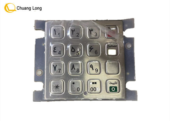 Bon prix Composants EASTCOM d'atmosphère de PN 912511228AWH110 chiffrant le clavier persan de PIN Pad EC2003 en ligne