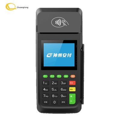 Bon prix ANFU AF70 POS sans fil Pos lecteur de carte de crédit terminal machine classique terminal de paiement en ligne