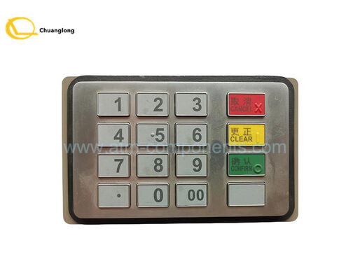 Bon prix 7128080008 S7128080008 pièces détachées de la machine ATM Hyosung EPP-6000M clavier en ligne