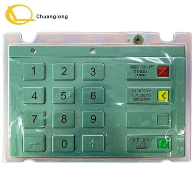 Bon prix Wincor Nixdorf KEYBOARD V6 EPP KGZ CES 01750159374 Anglais Russe Kirghiz EPP V6 chiffrement PIN Pad ATM CRM CDM Selfserv Kiosk 01750159374 en ligne