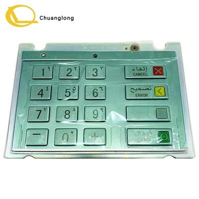 Bon prix Wincor Nixdorf EPPV6 01750159457 anglais et arabe SAU CES V6 clavier pinpad guichet automatique CRM CRS Selfserv Kiosk 1750159457 En ligne