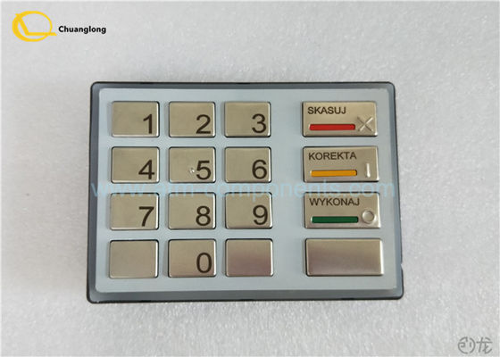 Bon prix Protection de nombre de machine d'atmosphère de Diebold en ligne