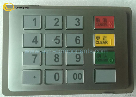 Bon prix 5600 atmosphères de Nautilus Hyosung de clavier de PPE partie le modèle 7128080008 facile à utiliser en ligne