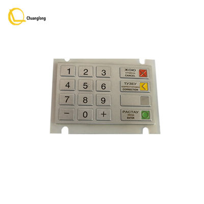 Bon prix PCI de PPE EN PARTICULIER KUTXA CES du clavier V5 de l'atmosphère 2050XE de Wincor EPPV5 1750132129 en ligne
