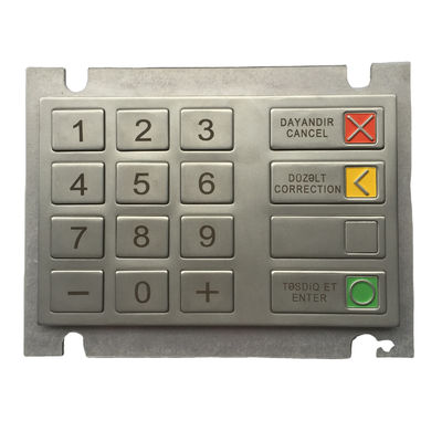 Bon prix 1750132043 PCI EPPV5 de PPE AZE CES du clavier V5 d'atmosphère Wincor nouveau a refourbi 01750132043 en ligne